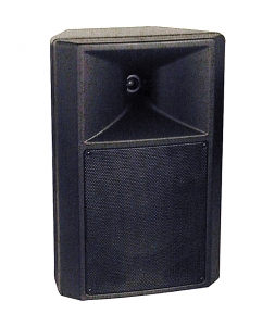 Loa Full Nady System MC-15