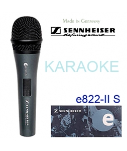 Micro có dây Sennheiser E822s